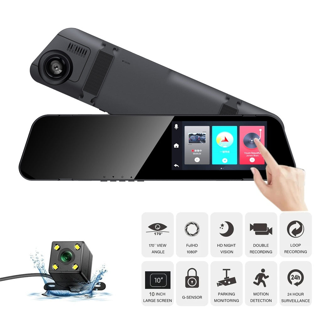 Front And Rear Night Vision Recorder HD Camera - Sustainable stuff